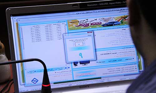 وب سایت قرعه کشی ایده آل - آخرین پروژه های نرم افزار قرعه کشی ایده آل